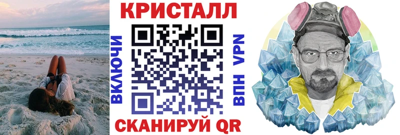 купить наркоту  Чусовой  АМФЕТАМИН Розовый 