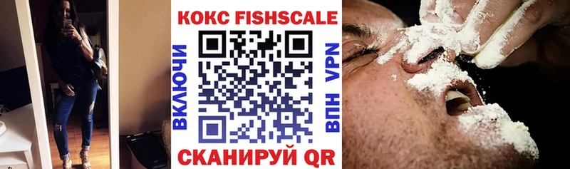 COCAIN Columbia  сайты даркнета какой сайт  Чусовой 