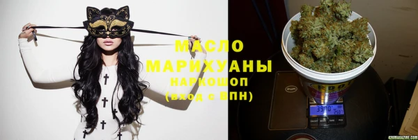 дурь Армянск