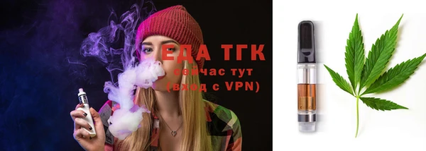 дурь Армянск