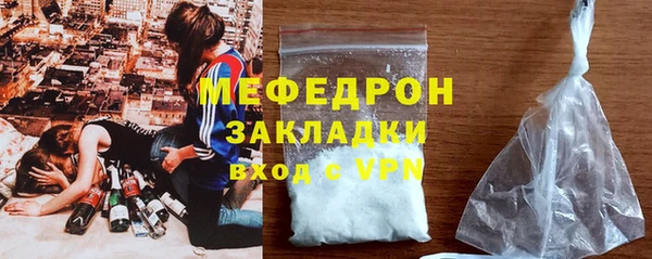 МДПВ Алексин