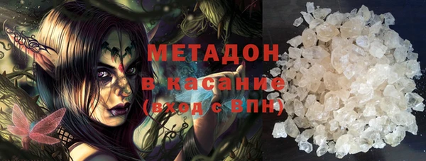 спайс Алексеевка