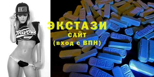 тгк Алзамай