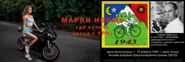 дурь Армянск
