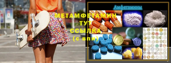 спайс Алексеевка