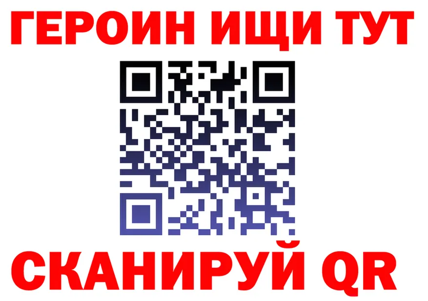 Бутират оксана зеркало площадка KRAKEN Чусовой